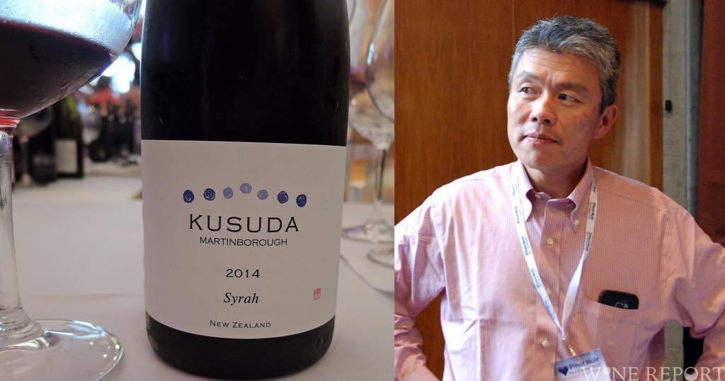 30％OFF】 KUSUDA WINES シラー２０１２ | bioport.com.tr