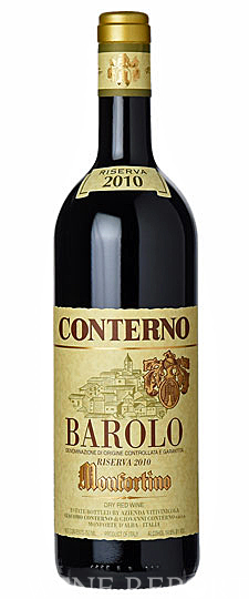 世界で最も高価なイタリアワイン、ジャコモ・コンテルノのバローロ