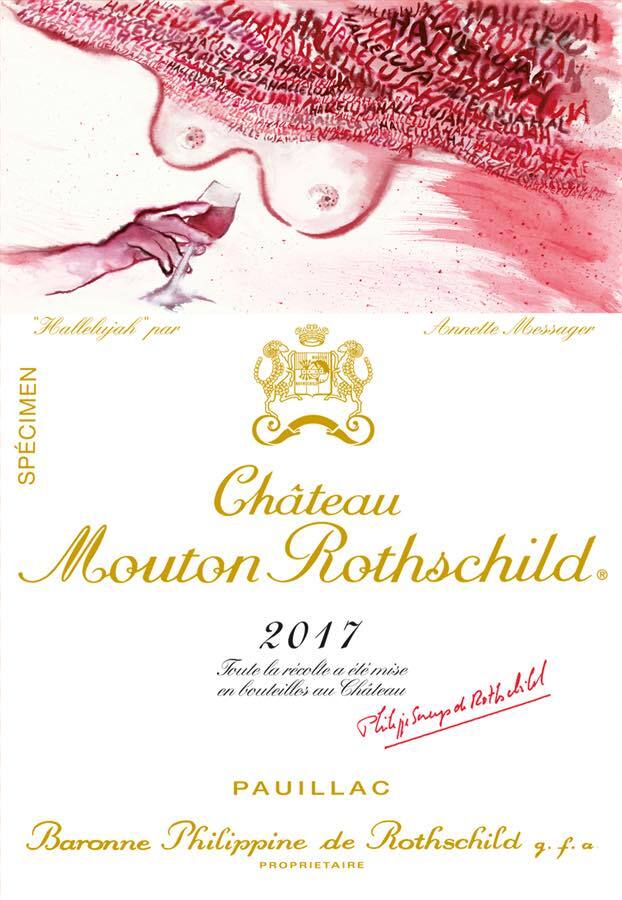 シャトー・ムートン・ロートシルト2017、ミルクとワインを結びつける