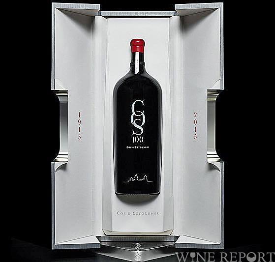 コス・デストゥルネルが限定キュヴェ、「Cos100」を発売 | WINE REPORT