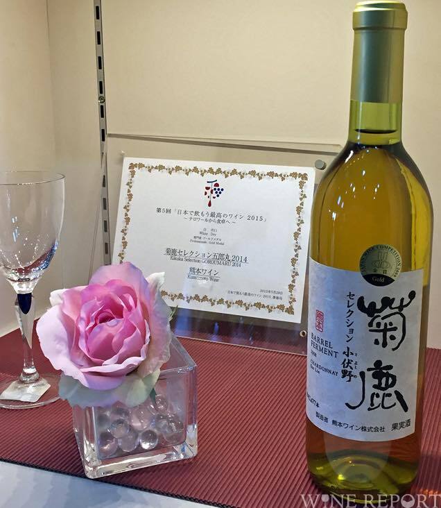 幻の「菊鹿シャルドネ」 熊本のテロワール考察 | WINE REPORT