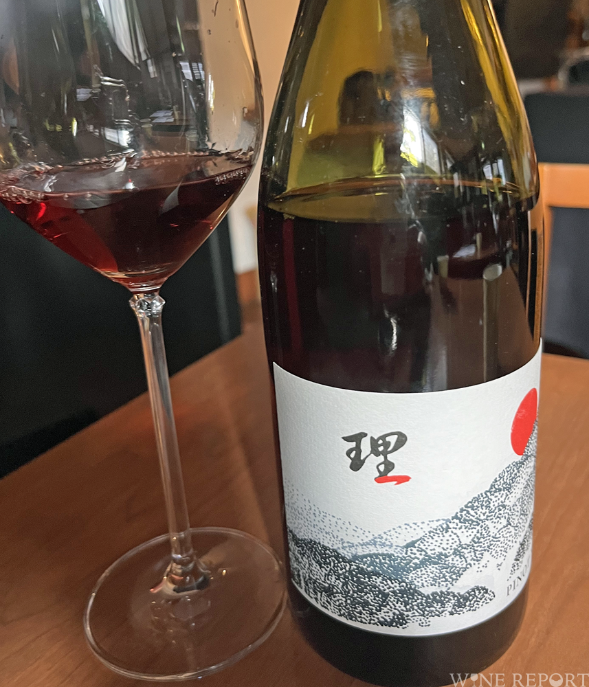 ド・モンティーユ＆北海道、肩の力抜けた2021ピノ・ノワール | WINE REPORT