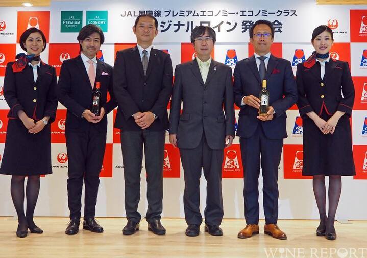 JALエコノミークラス、2人のアドバイザーがブレンドしたオリジナル