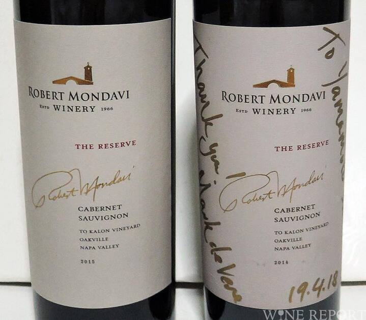 【特価　半額以下】ロヴァートモンダヴィ　ト・カロン　2015種類赤ワイン