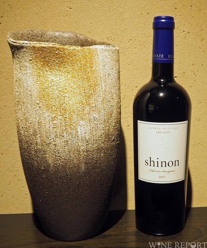 ケンゾー エステート「深穏 shinon 2017」、静謐な美をたたえた限定ワイン | WINE REPORT